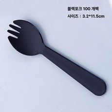 푸딩 일회용 용기 포장 소분 보관용기 배달 세트, 1개, 10 개, 일회용 포크와 스푼 블랙 [개별 포장]
