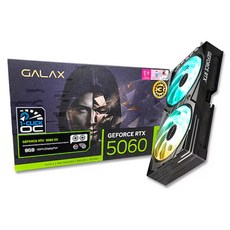 갤럭시 갤럭시 GALAX 지포스 RTX 5060 EX BLACK OC D7 8GB, GALAX 5060 EX BLACK