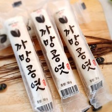 토속식품 본사직영 수능 시험 합격엿 까망콩엿(단품), 30개