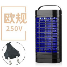 110V美規插頭 電擊式滅蚊燈 家用捕蚊器 滅蠅燈 室內捕蚊神器 靜音殺蟲燈, 【歐規插頭250V】黑色