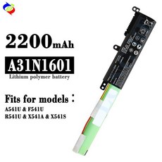 A31N1601 노트북 배터리 (ASUS VivoBook X541SA F541UA-GQ1333T A31LP4Q 3INR1966 0B110-00440000 호환), 01 China Mainland, 01 A31N1601, 01 2200MAh