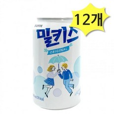 밀키스 340ml 데일리 12개 x 탄산음료 캔음료 뚱캔 ssu*062nY