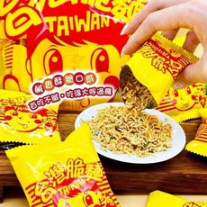 台灣脆麵隨手包 經典國民零食, 1個