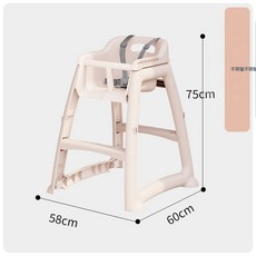 DFMEI 多功能寶寶吃飯餐椅嬰兒家用餐桌座椅餐廳酒店商用兒童椅子, 如圖