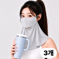 썬킵 여성 오픈형 자외선차단 쿨 골프 마스크 1+1+1, 연그레이, 3개