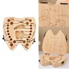 원목 유치 첫니 탯줄 배냇 보관 함 치아 케이스 이빨 담는 아이 상자 치아 통 아기 액자