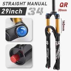 KRSEC AIR34 자전거 서스펜션 에어 포크 리바운드 조절 27.5/29인치 스트레이트/테이퍼드 RL/LO MTB 140mm, Straight-remote_27.5inch, 1개, 02 29 Straight-M QR