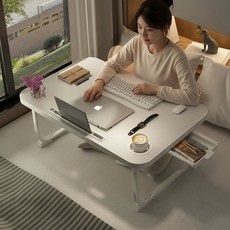 접이식 라운드 좌식 테이블 태블릿 노트북 침대 소파, B1 펄화이트