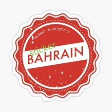 바레인 자동차 스티커 장식 커버 스크래치 데칼 창 범퍼 오토바이 노트북 트렁크, 1개, 10. Bahrain50