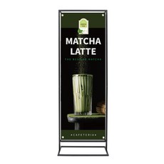 실내용 철제배너 거치대 튼튼한 스틸 양면배너 출력물 인쇄가능