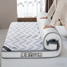 厚度約10CM 舒適睡眠, 灰色,長度190cm, 5cm