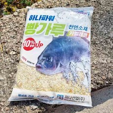 하나파워 카멜레온 빵가루 900G 벵에돔 빵가루 밑밥 집어제 파우더, 1개