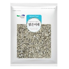 엄마애바다 국산 남해 상급 25년 9월 조업 볶음용멸치 300g 세멸 잔멸치 지리멸치, 1팩