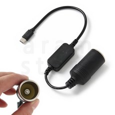 자동차 차량용 usb-c to 12v 시가잭 시거잭 변환기 케이블 36(cm) 시가잭변환기 시거잭케이블