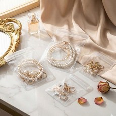 악세사리 변색방지 PVC 지퍼백 투명 보관함 목걸이 귀걸이 파트 소분 개별 포장백, 1세트, 20개입