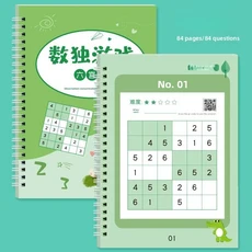 84 페이지 수학 스도쿠 사고 훈련 퍼즐 도서 | 9x9 그리드 연습장, 01 LEVEL 2