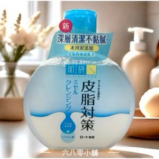 肌研 皮脂對策 毛穴對策 卸妝水 300ml, 1個, (藍)皮脂對策卸妝水 (廠贈介意勿下)