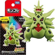 NANA小站 PC99075 超級班基拉斯 岩石 寶可夢 Pokemon MONCOLLE 模型 收藏擺飾, 1個