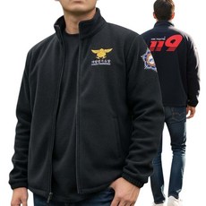 대한민국소방 소방관 119 소방마크 기모후리스 남성자켓