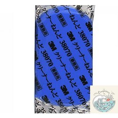 로빈상점 낙진 제거제 크리너 클레이 오염물제거 오염제거제 잔기스제거, 1개