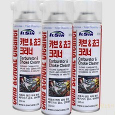 콩콩 쵸크 크리너 550ml 세정제, 일신 캬브레타 쵸크 크리너 550ml