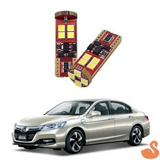 BRS 혼다 어코드 LED번호판등 차량번호판등 차량용LED