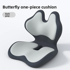 좌석 쿠션 사무실 장시간 앉기 통합 허리 보호 압력 완화 기구 등받이 메모리 폼 의자, 4. light gray.