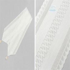 On동네 모던 식탁 러너200x35cm 테이블러너