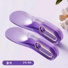 침대시트 정리 도구 이불 교체 주걱 침구 매트리스 고정 침대커버 가정용 밀림방지, 그라스퍼플 2개 세트