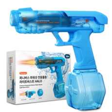 퍼니버스 파워샷 전동 물총 자동 대용량 라이트버스트 헤일로, 1개, 플라즈마 블루