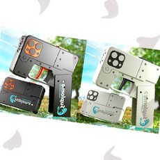 전자 물총 변신 로봇 장난감 야외 물놀이 여름 액션 피규어 어린이 선물, 1개, 상세페이지 참조