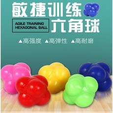廣隆 促銷特價中-六角反應球 變向球 敏捷球 靈敏球 速度球 健身運動 體能訓練 硅膠, 1個, 綠色