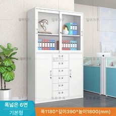 사물함 철제 수납장 개인 보관함 탈의실 회사용 수납함, 1.32mm, 1단, 넓은 중형 6단 서랍 파일 캐비닛