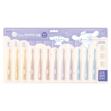 GREEN FINGER 綠手指 孩童用My Kids立式超細刷毛牙刷 大耳狗喜拿款 第2階段(3~5歲適用) 4款 各3支+牙刷蓋 3入組, 1組, 檸檬黃+粉色+紫色+藍色