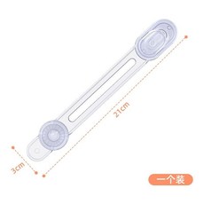 【開發票/統編】多功能兒童安全鎖扣 防護鎖 防寵物/貓/狗開門 衣櫃抽屜推拉門固定卡扣, 1個, 1個裝【隱形透明】雙重鎖扣+無懼拉扯