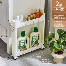 초슬림 틈새선반 7cm - 3단 길이38 폭7 좁은 슬림 높이65 이동식 수납장, A. 럭셔리 폭 7cm 길이 39 높이 42.5 2겹