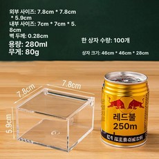 젤리 디스펜서 사탕 아크릴, 1개