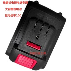 Claw 퀵 릴리즈 트렌스 마운트 플레이트, D. 98VF 배터리앵글 그라인더 전기 해머용 10C