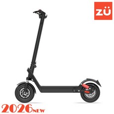 【ZU】電動滑板車 X9B 後輪驅動 物理雙避震 雙碟煞 500W 15.6Ah 10吋真空胎, 1個
