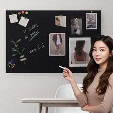 린지 자석칠판 시트지 붙이는 블랙보드 화이트보드, 01. 접착형(블랙), S사이즈(400mm X 600mm)