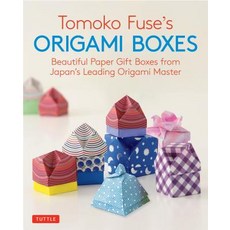 Tomoko Fuse's Origami Boxes: Beautiful Paper Gift Boxes from Japan's Leading Origami Master (30 Proj... Paperback, Tuttle Publishing, English, 9780804850063
