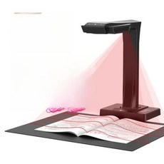 18인치 북 스캐너, ET16 곡면 평면 영상 스탠드 16MP, 기본 색상