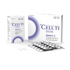 셀티아이 맘 [생균전문관리유산균]엄마의 모유에서 유래한 임산부 맞춤 유산균 루테리 가세리 유산균, 2박스, 60회분
