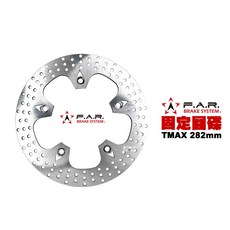 FAR 固定碟 TMAX530 後制 282mm 碟盤，提升制動性能，安全可靠，精準匹配，簡便安裝, 1個