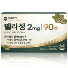 식물성 멜라토닌 2mg 함유 멜라정 식약청 인증 HACCP 건강본연, 1개, 90정