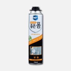 우레탄폼, 15개