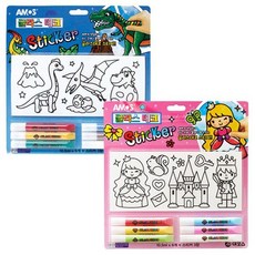 아모스 글라스데코 스티커 공주/공룡만들기 6색 (Araium), 01 A.공룡만들기 6색