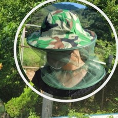 밴딩모자 벌 촘촘한 낚시모자 낚시용모자 등산모자 방충망, 없음