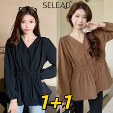 SELEAD 1+1 빅사이즈 여성 허리조임 허리셔링 셔츠 플레어 긴팔 블라우스 봄 가을 루즈핏 브이넥 단추 허리 밴딩 박스 여성의류 프렌치 독특한 단아한 브라우스
