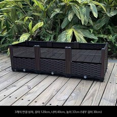 육지거북이 사육장 대형 거북이 오픈형 파충류 케이지 테라리움 바퀴 이동식, 120x40x37 아크릴 3개, 3개, 1000ml